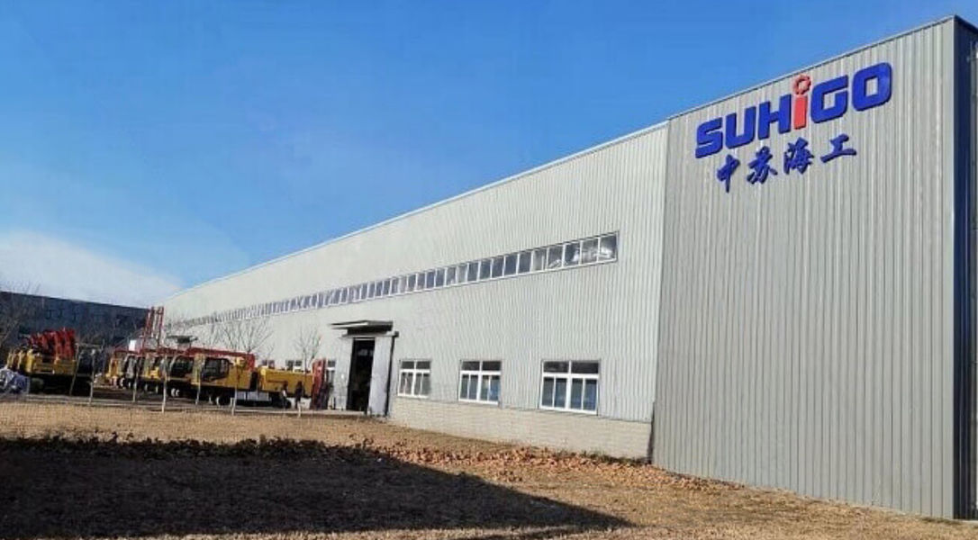 Langfang Haigong Machinery Equipment Co., Ltd